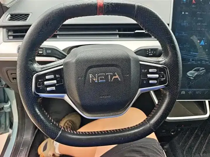 Which Nezha V 2021 Long-range Entertainment Edition 15