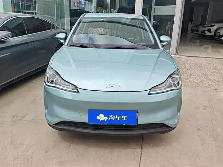 Which Nezha V 2021 Long-range Entertainment Edition 2