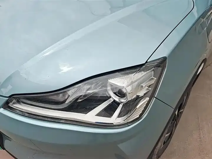 Which Nezha V 2021 Long-range Entertainment Edition 5