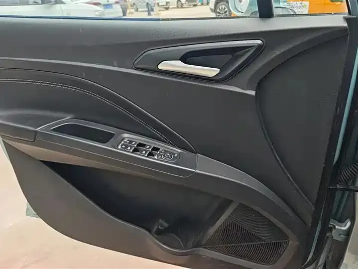 Which Nezha V 2021 Long-range Entertainment Edition 7