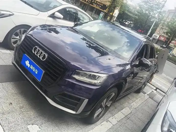 Audi Q2L 2020 35 TFSI Fashion Dynamic - View 1