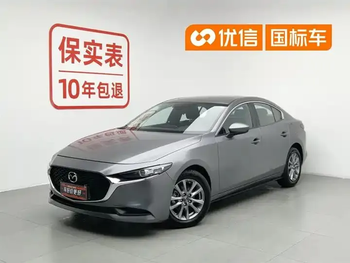 Mazda 3 Onksera 2021 1.5L Automatic Quality Edition - View 1