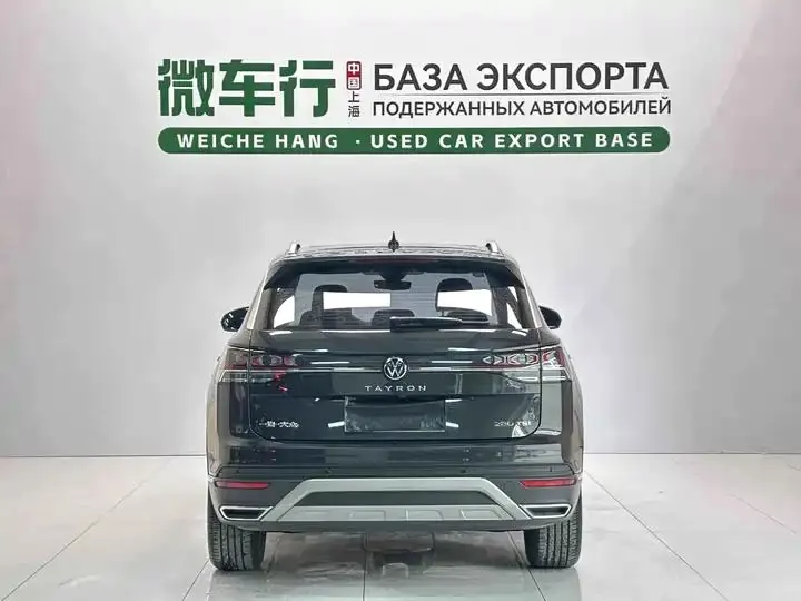 Tangyue 2023 280TSI Front-Wheel-Drive Luxury Plus Upgrade Version 5