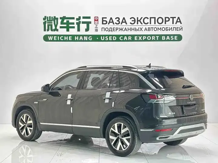 Tangyue 2023 280TSI Front-Wheel-Drive Luxury Plus Upgrade Version 7