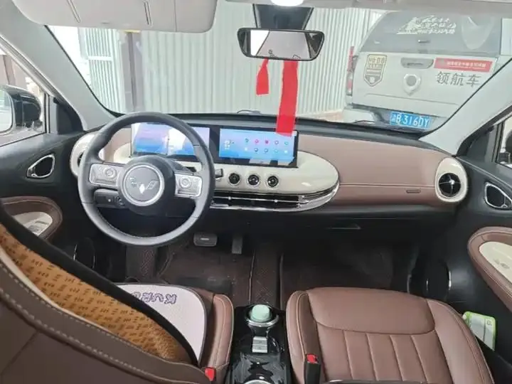 WuLing Plantronics 2023 333km LingBox Connected 10