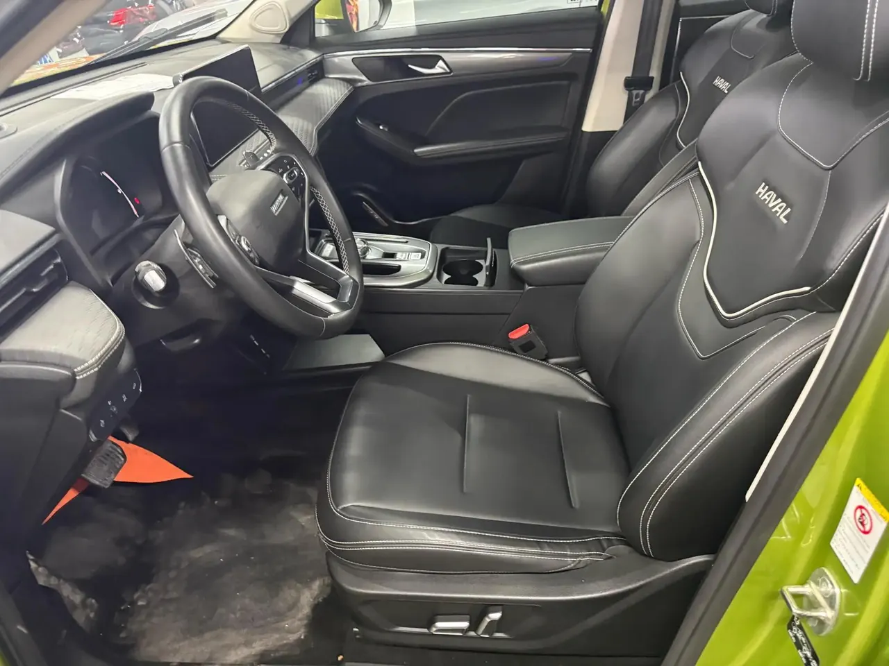 Haval first love 2021 1.5T automatic senior edition 2