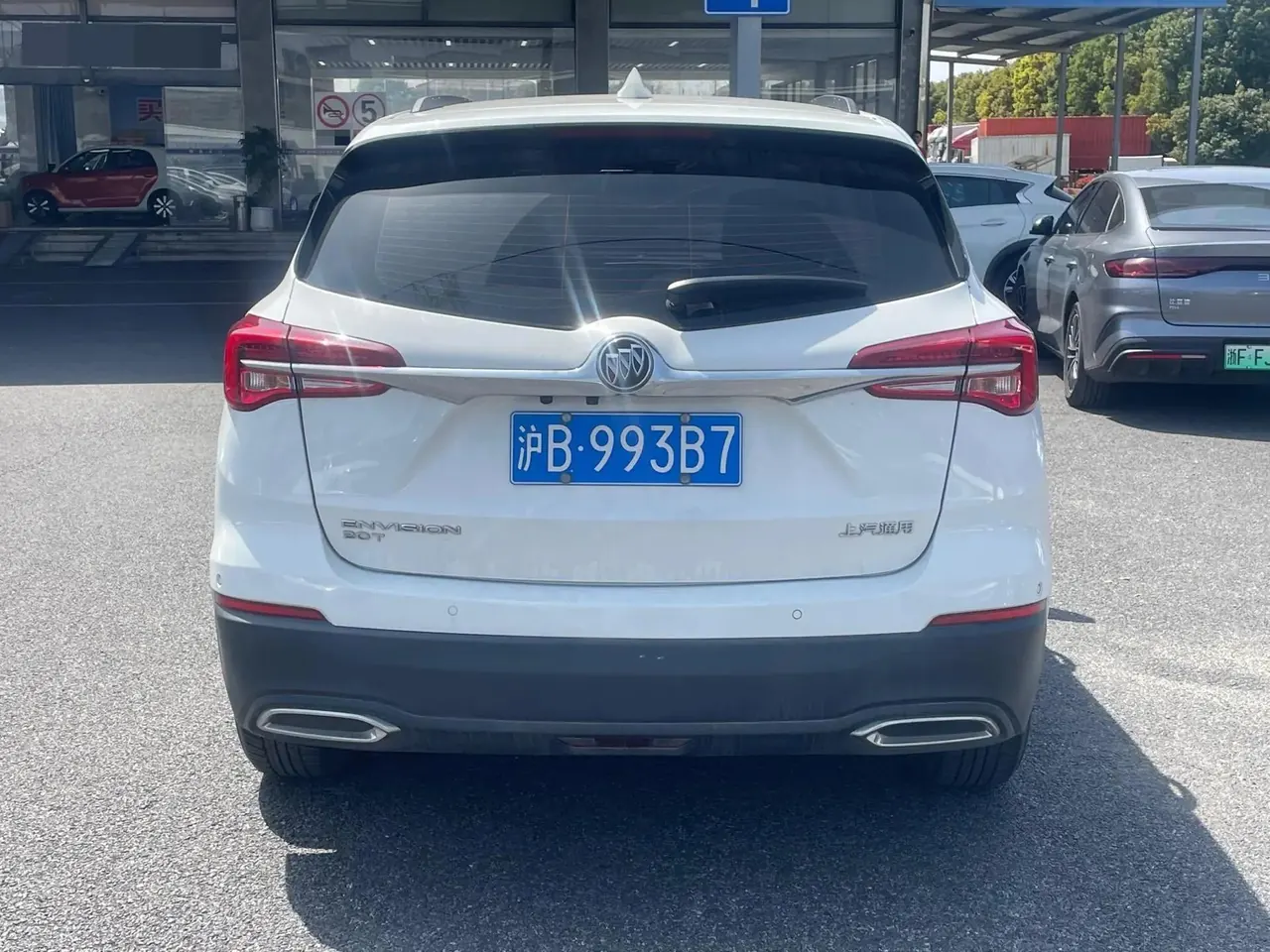 Angkewei 2020 20T Two-Drive Leading Model 7