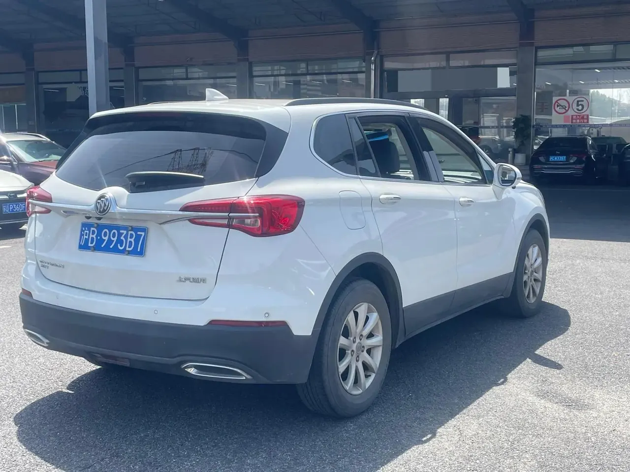 Angkewei 2020 20T Two-Drive Leading Model 8