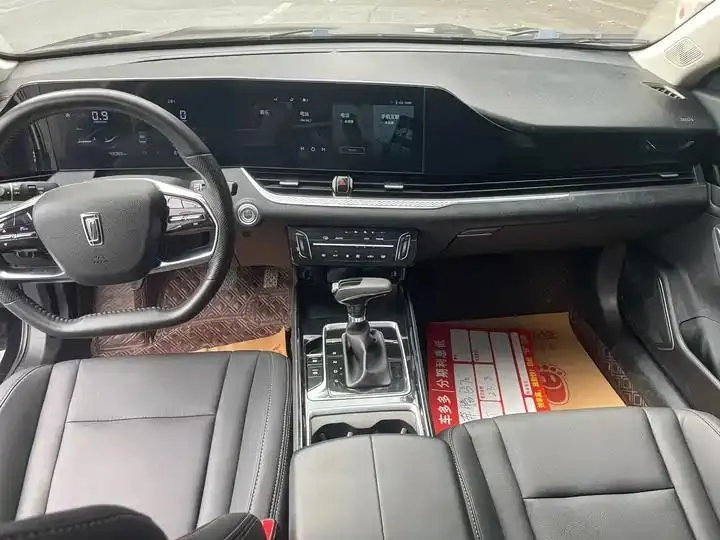 Bestune B70 2022 3rd Generation 1.5T Auto Enjoy 9