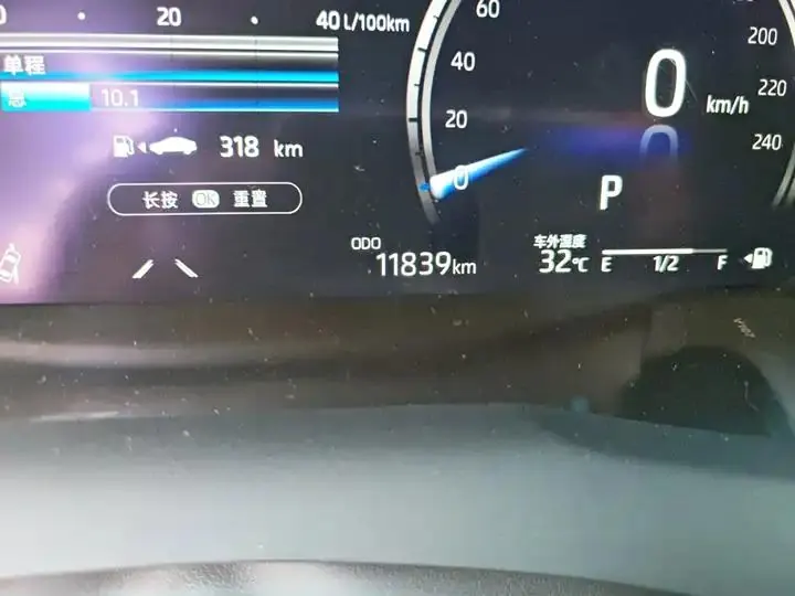 Camry 2023 2.5G Deluxe Edition 5