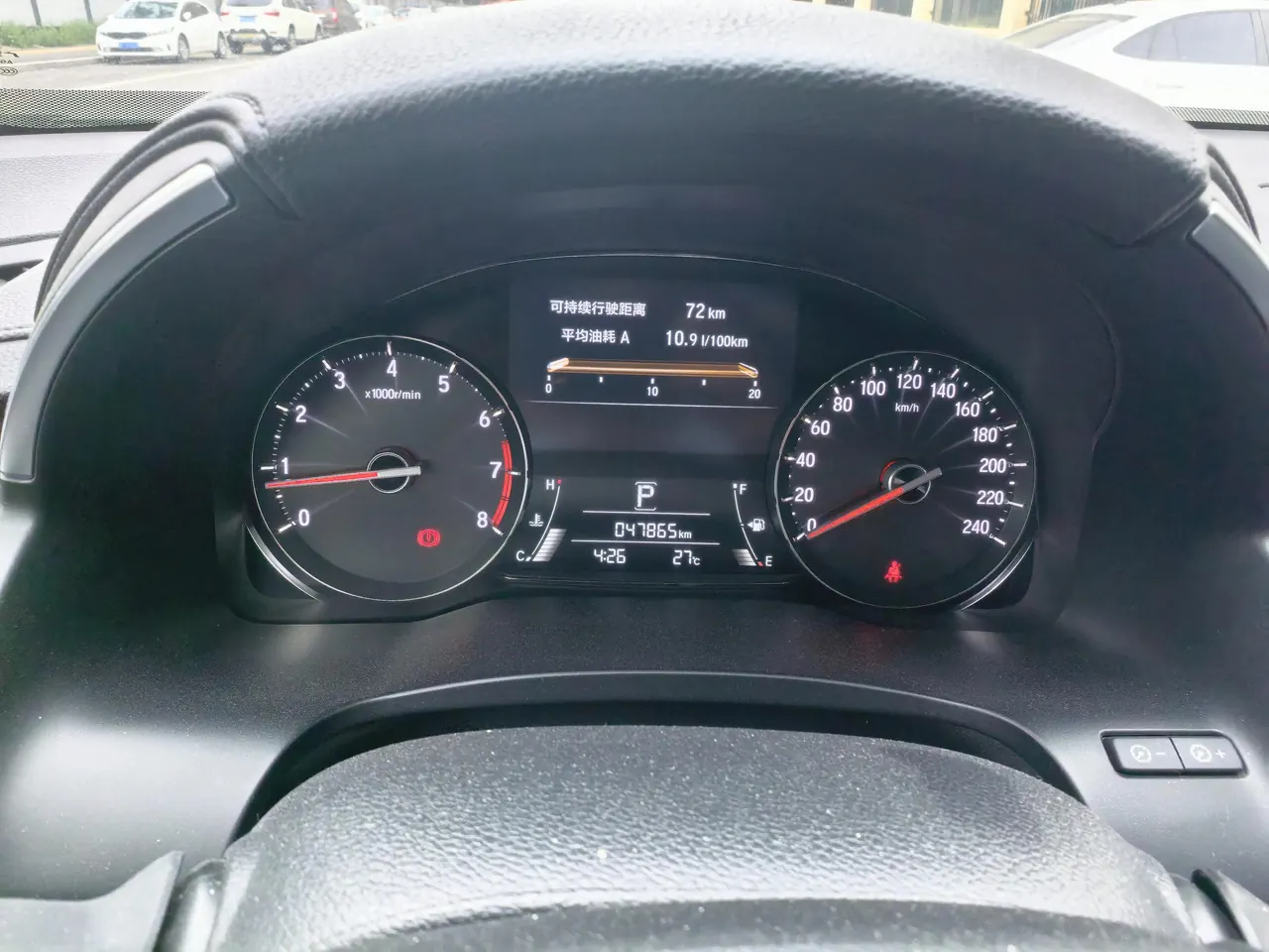 AVANCIER 2019 240TURBO Front-Wheel-Drive Prestige Edition 10
