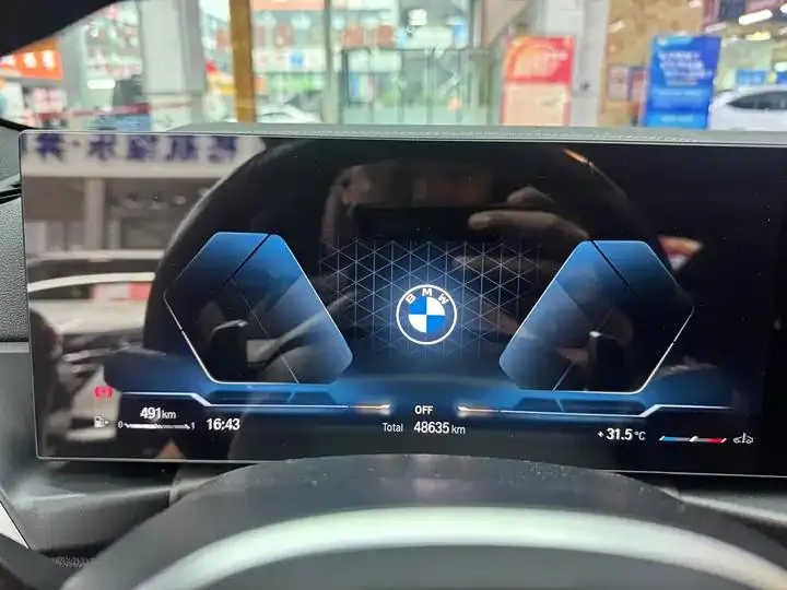 BMW 4 Series 2023 425i M Sports Night Suit 8
