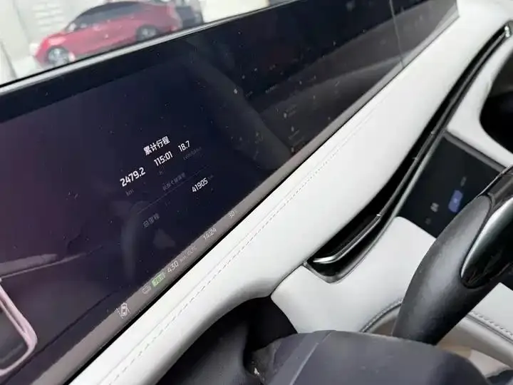 IM LS7 2023 90kWh Elite 4WD Edition 4