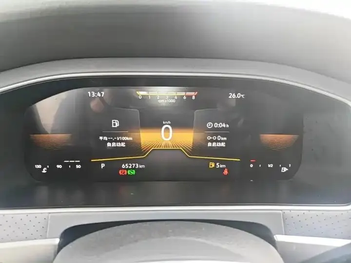 Lavida 2023 Facelift 1.5L Automatic Man-Yi Edition 8