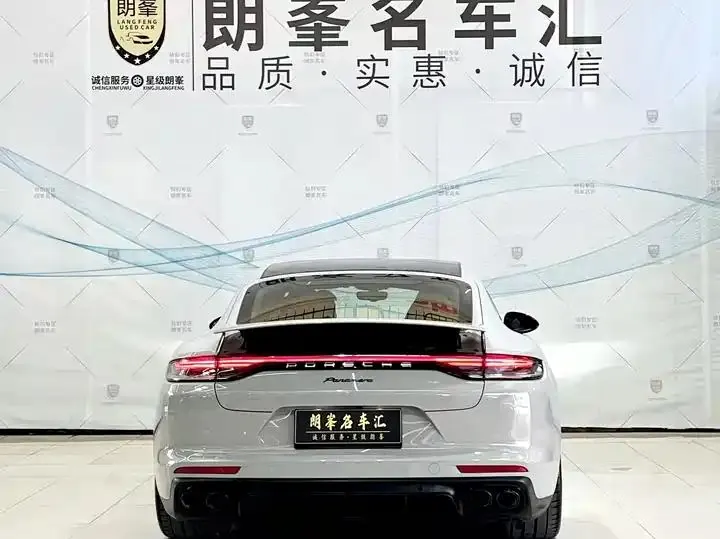 Panamera model 2023 Panamera 2.9T 5