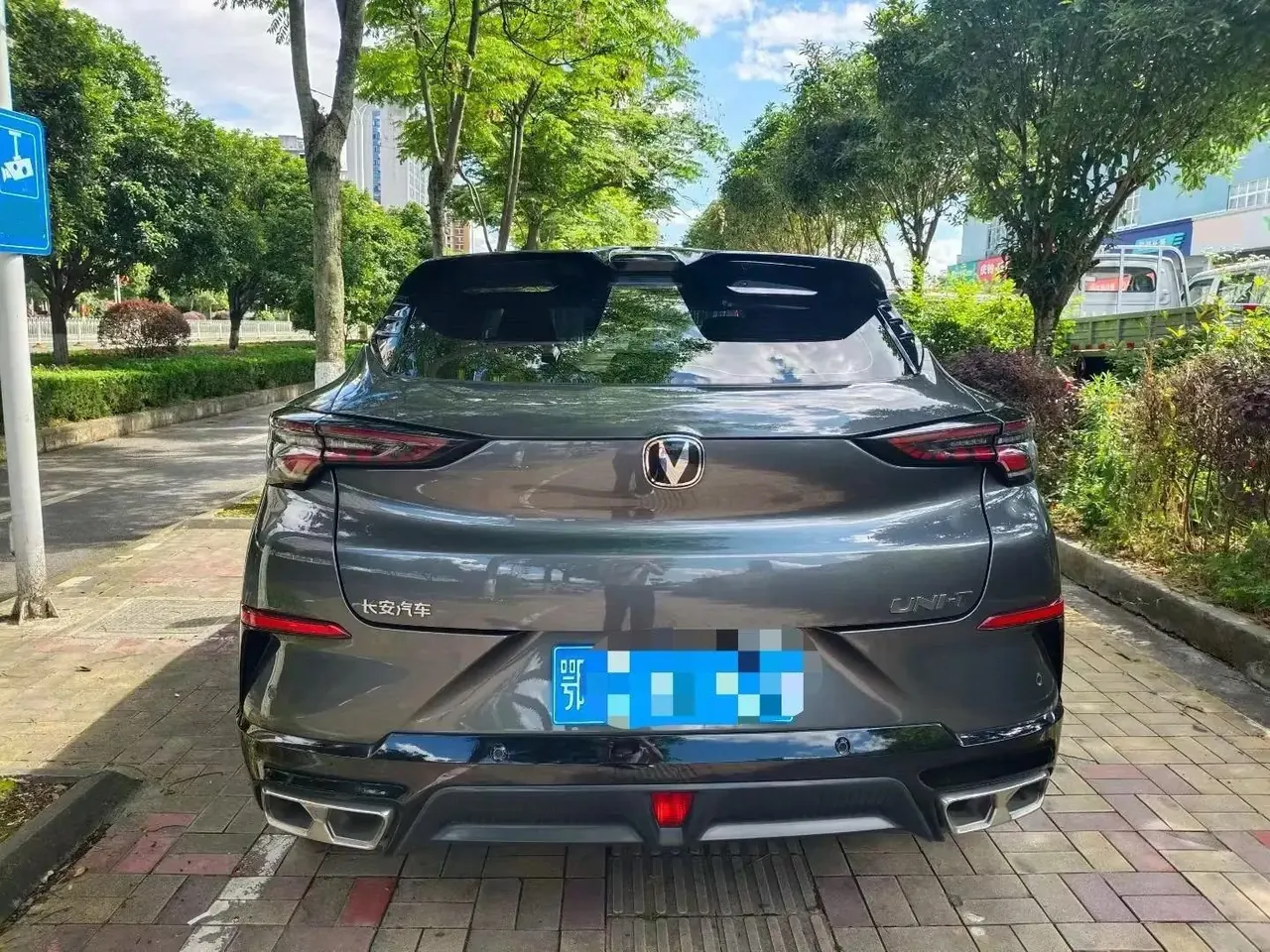 ChangAn 2023 UNI-T 1.5T Prestige Automatic 6