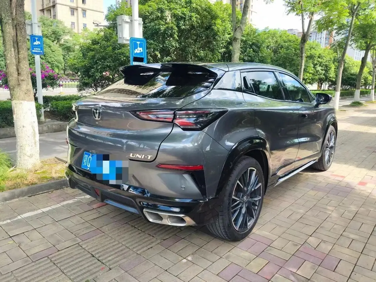ChangAn 2023 UNI-T 1.5T Prestige Automatic 7