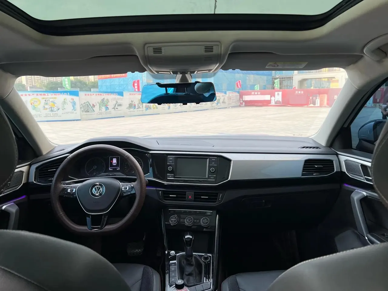 Tangyue 2019 Zhitu Edition 280TSI Front-Wheel-Drive Luxury Model, China VI Emission Standard 5