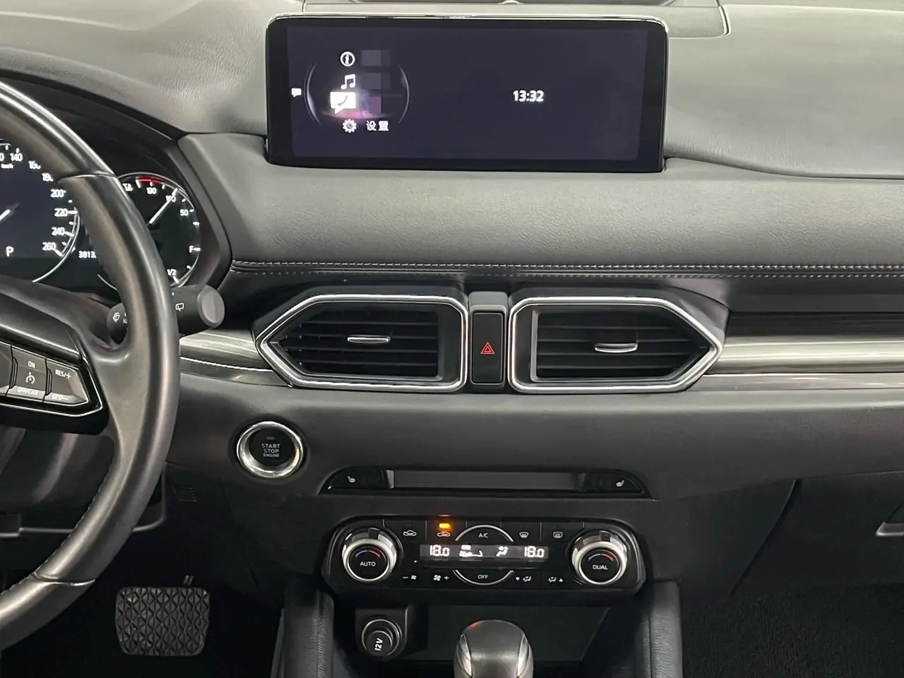 Mazda CX-5 2022 2.0L Automatic Two-Drive Smart Elegant Model 14