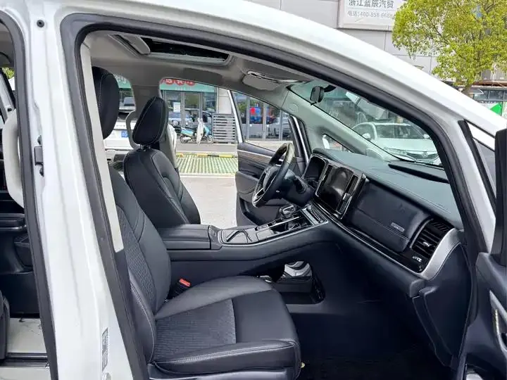 Chuanqi M8 2023 Leading Show Series 390T Deluxe Edition 11