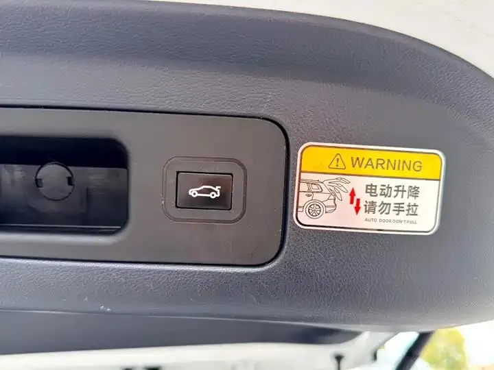 Chuanqi M8 2023 Leading Show Series 390T Deluxe Edition 16
