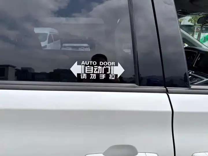 Chuanqi M8 2023 Leading Show Series 390T Deluxe Edition 18