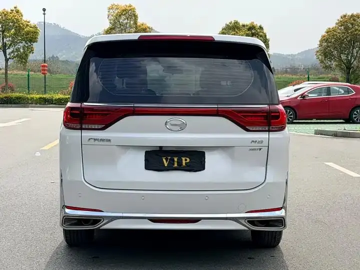 Chuanqi M8 2023 Leading Show Series 390T Deluxe Edition 5