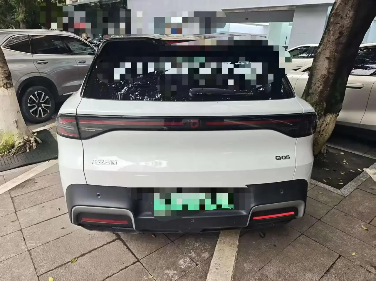Qiyuan 2026 Q05 506Max Automatic Transmission 5