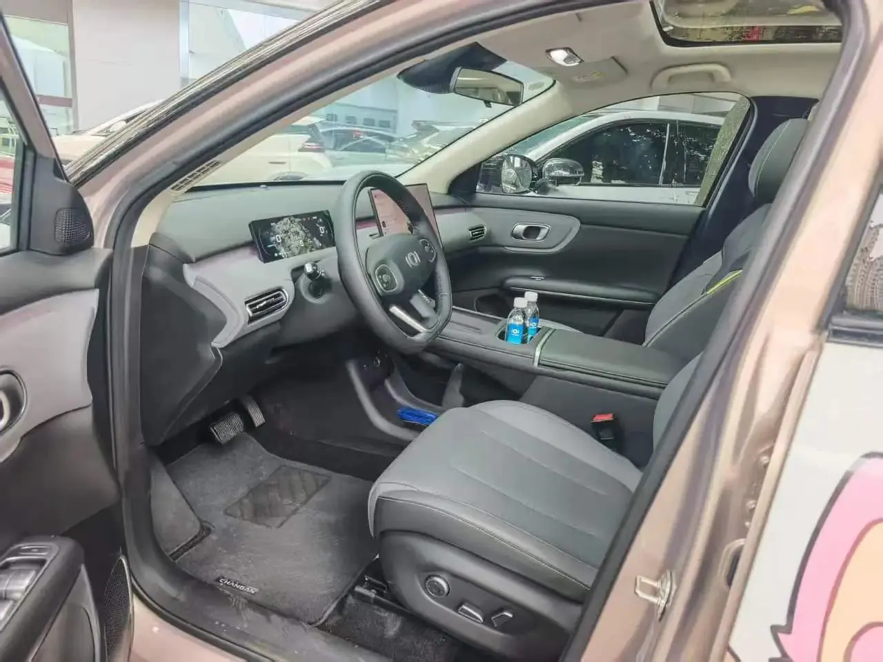 Qiyuan 2026 Q05 506Max Automatic Transmission 7