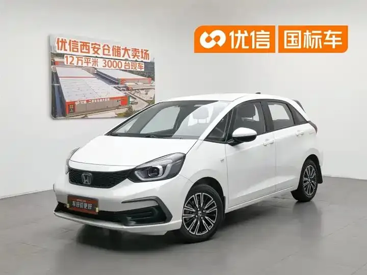 Open image lightbox: Fit 2021 1.5L CVT Trendy Edition