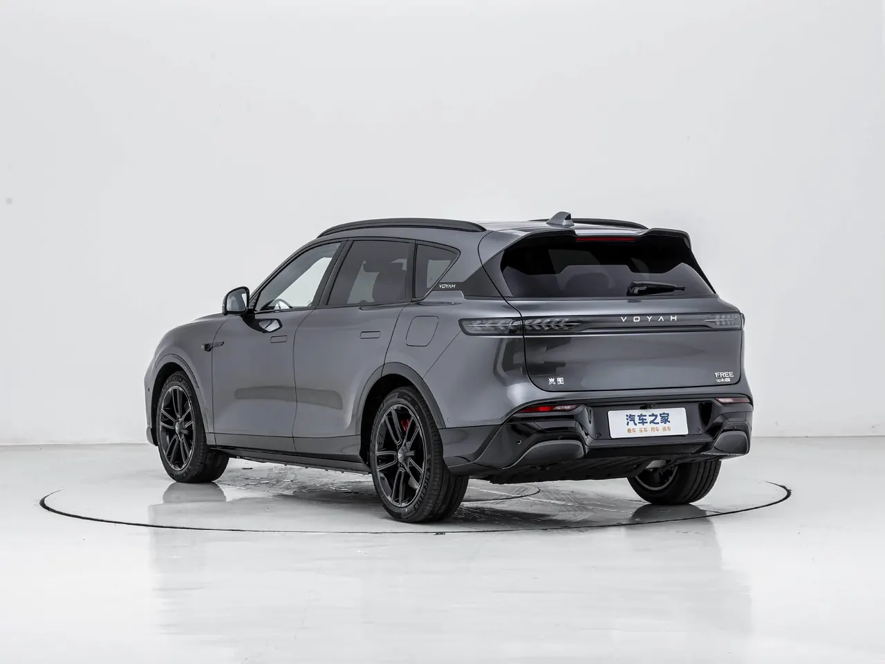Voyah FREE 2025 318 259km 4WD Discovery Edition 5
