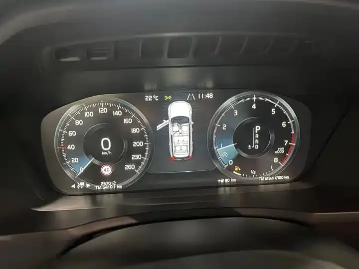 Volvo XC90 2020 model change T6 Zhiyi Deluxe Edition 7 seats 10