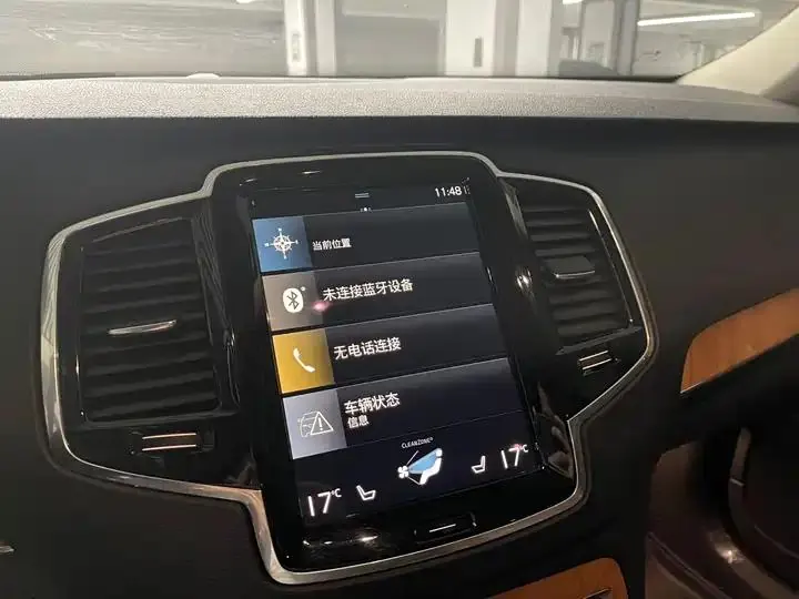 Volvo XC90 2020 model change T6 Zhiyi Deluxe Edition 7 seats 11