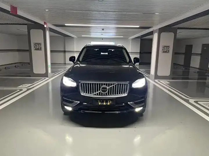 Volvo XC90 2020 model change T6 Zhiyi Deluxe Edition 7 seats 2