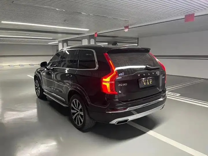 Volvo XC90 2020 model change T6 Zhiyi Deluxe Edition 7 seats 27