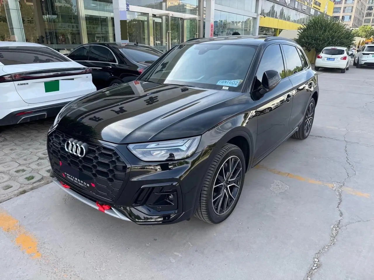 Audi 2026 Q5L 2.0TFSI 40TFSI 45th Anniversary Collection Edition Quattro Deluxe Dynamic Automatic - View 1