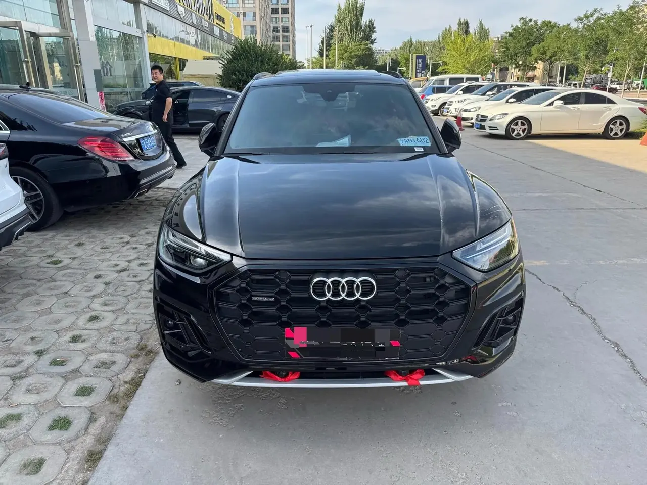 Audi 2026 Q5L 2.0TFSI 40TFSI 45th Anniversary Collection Edition Quattro Deluxe Dynamic Automatic 2