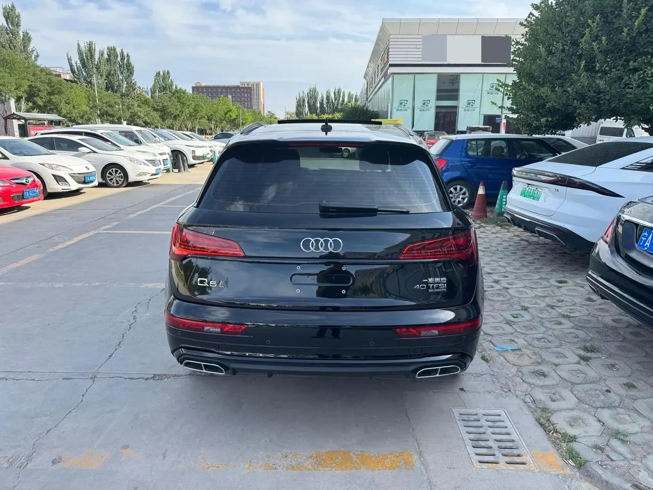 Audi 2026 Q5L 2.0TFSI 40TFSI 45th Anniversary Collection Edition Quattro Deluxe Dynamic Automatic 5