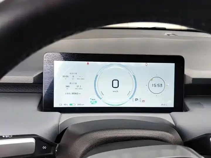 AION Y 2023 Plus 510 Smart Collar Edition 12
