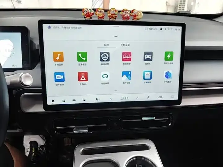 AION Y 2023 Plus 510 Smart Collar Edition 13