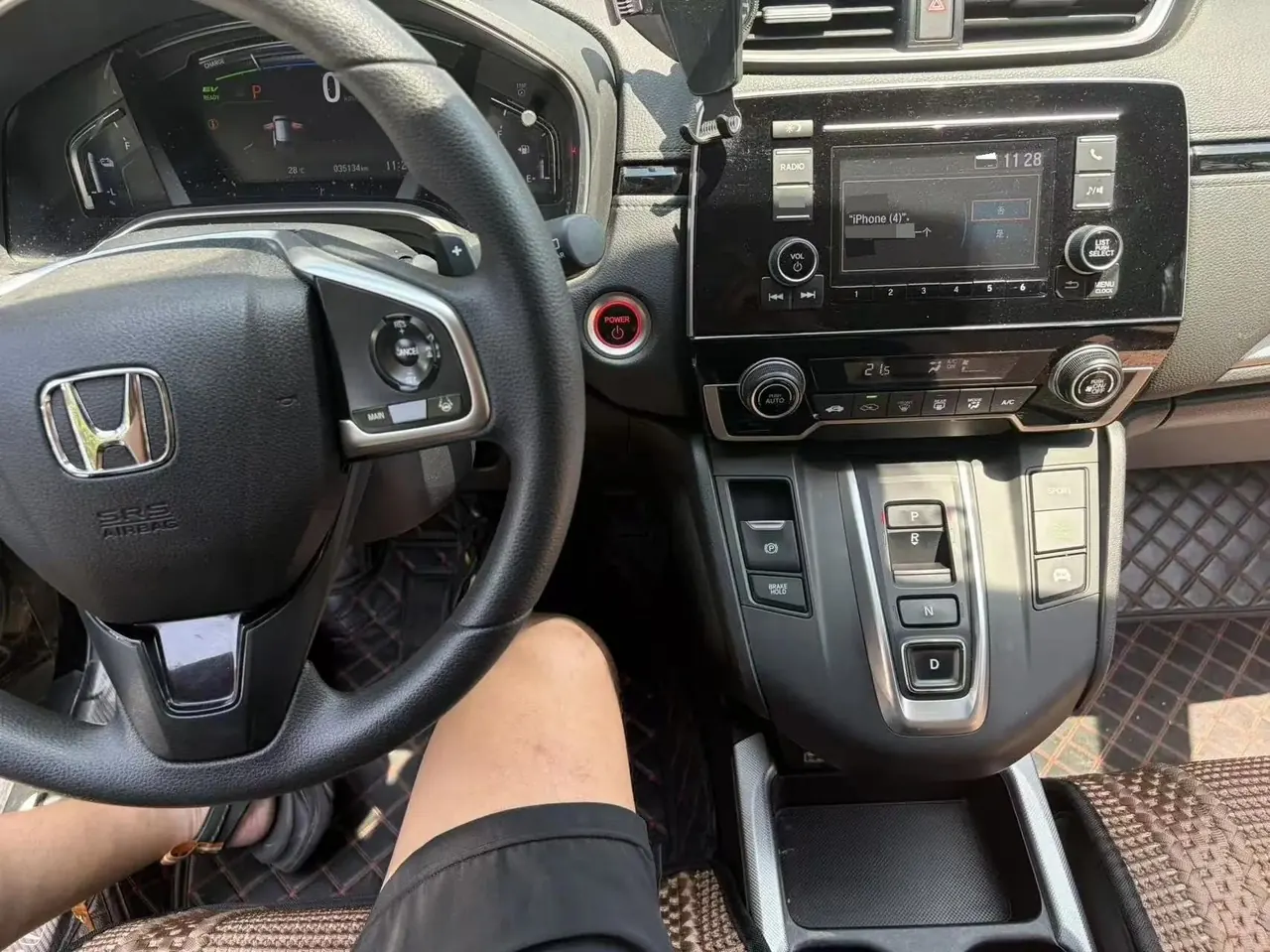 Honda CR-V 2021 Sharp Hybrid 2.0L Two-Drive Net Speed Edition 3