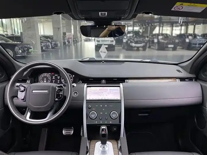 Discovery Sport 2021 249PS R-Dynamic S Performance Edition 13