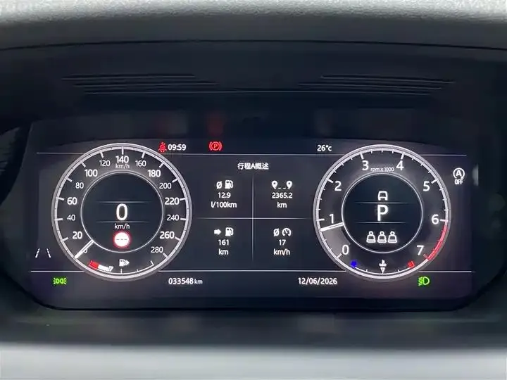 Discovery Sport 2021 249PS R-Dynamic S Performance Edition 15