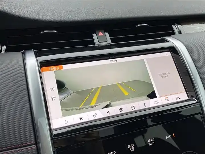 Discovery Sport 2021 249PS R-Dynamic S Performance Edition 16