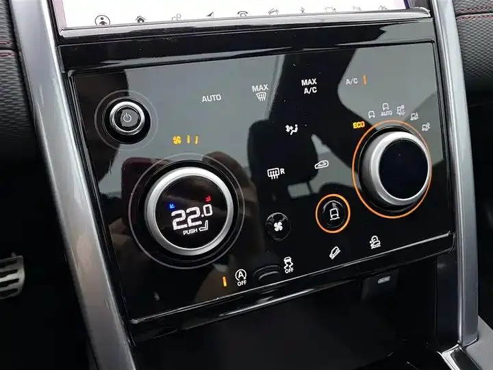 Discovery Sport 2021 249PS R-Dynamic S Performance Edition 18