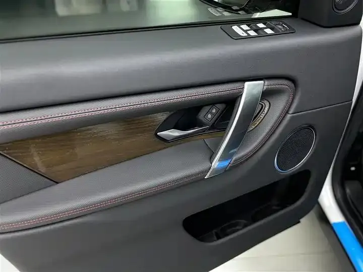 Discovery Sport 2021 249PS R-Dynamic S Performance Edition 20