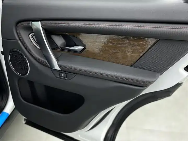 Discovery Sport 2021 249PS R-Dynamic S Performance Edition 21