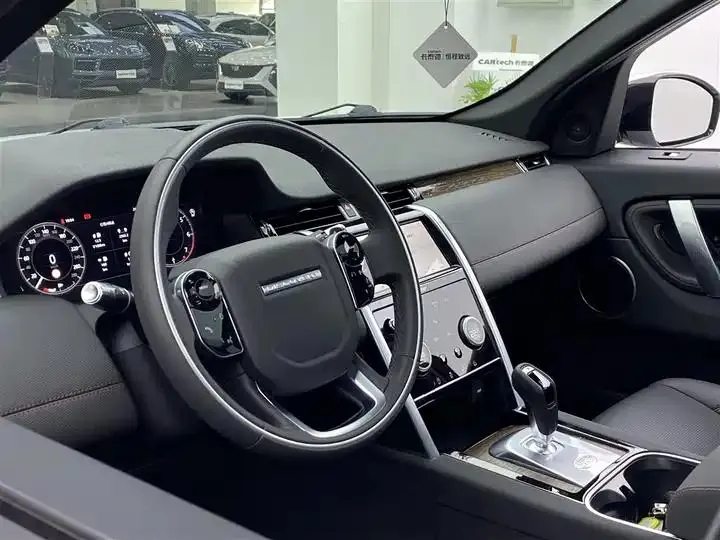 Discovery Sport 2021 249PS R-Dynamic S Performance Edition 24