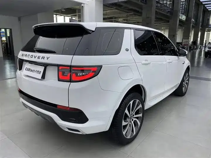 Discovery Sport 2021 249PS R-Dynamic S Performance Edition 32