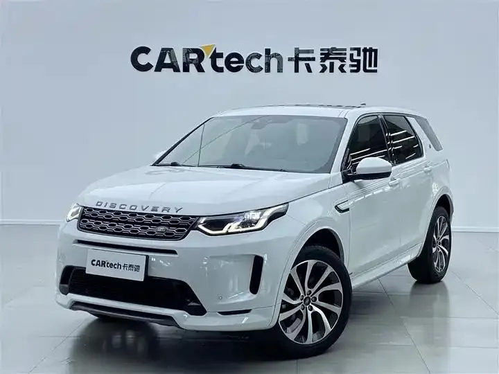 Discovery Sport 2021 249PS R-Dynamic S Performance Edition 33